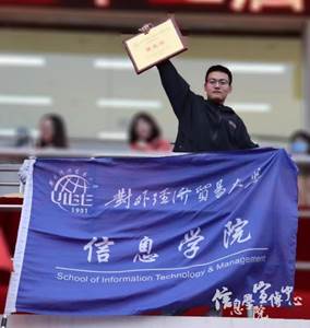 微信图片_20221030224155