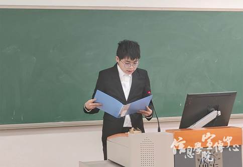 陈凯嘉同学1