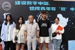熊院长2